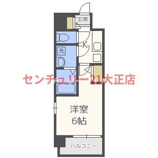 エスリード弁天町ベイコート