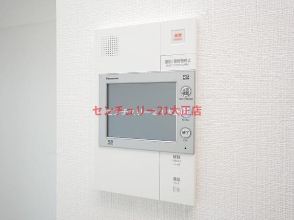エスリード弁天町ベイコート