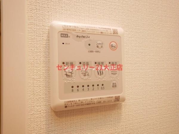 エスリード弁天町ベイコート