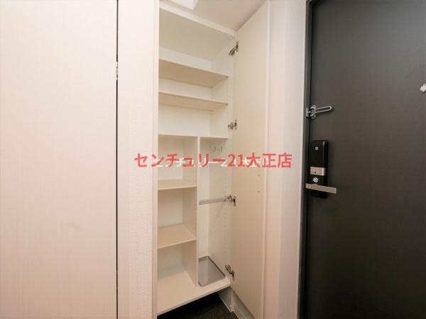 エスリード弁天町ベイコート