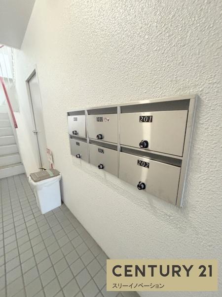 大正マンション