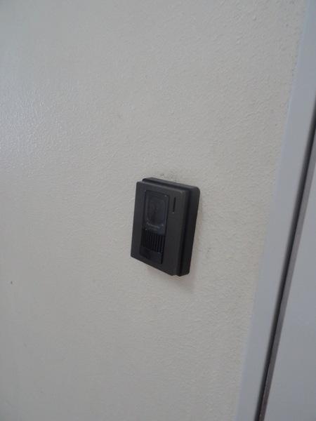 大正三井マンション