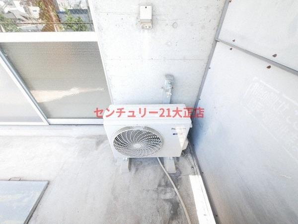 デイズハイツ三先