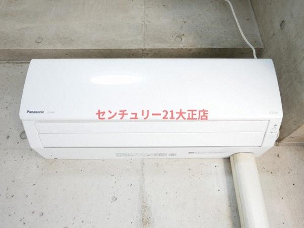 デイズハイツ三先