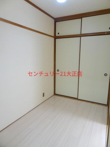 和田ビル３号館