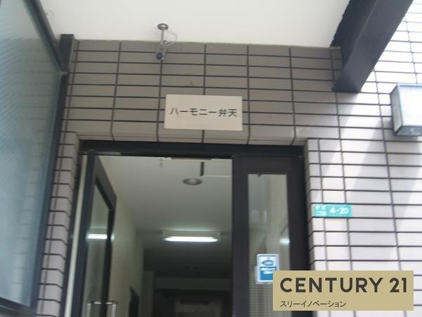 大阪市港区弁天２丁目のマンション