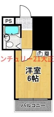 ヒロセハイツ