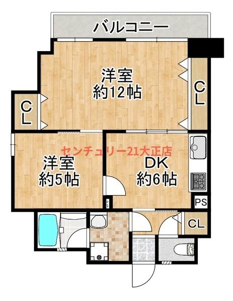 グリーンパークハイツ