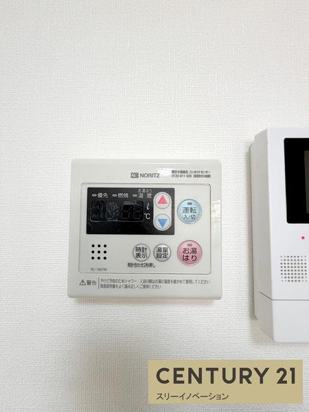 グリーンパークハイツ