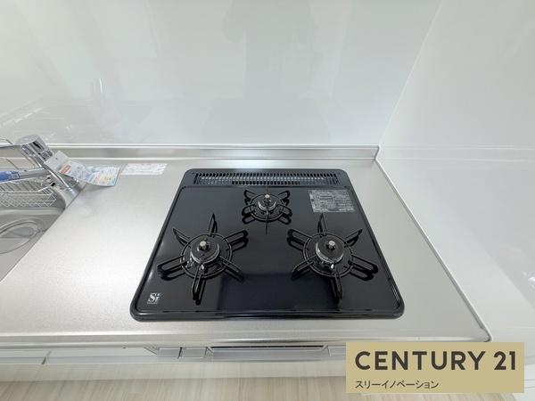 グリーンパークハイツ
