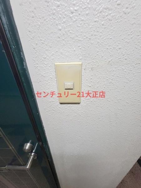 ロータリー40