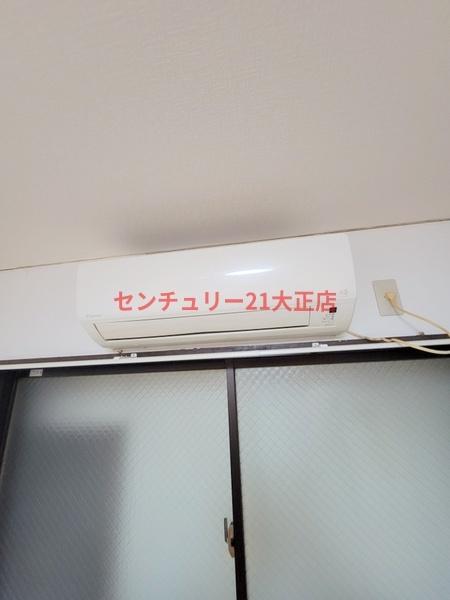 ロータリー40