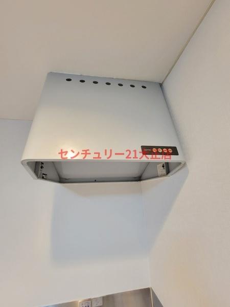 ロータリー40