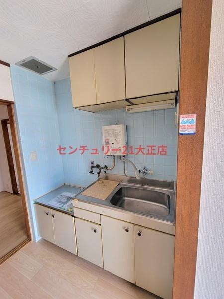 上林マンション