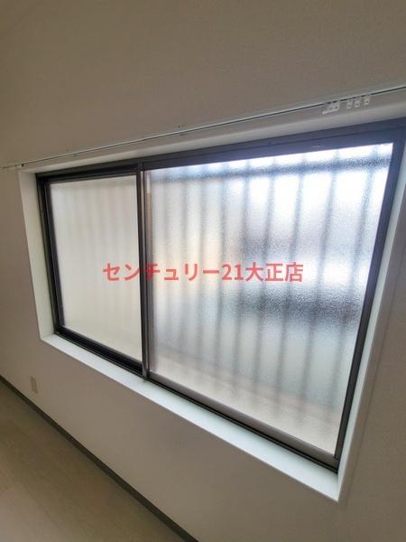 和田文化