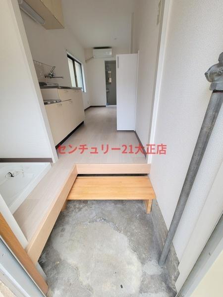 和田文化