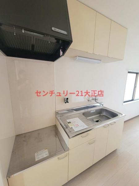 和田文化