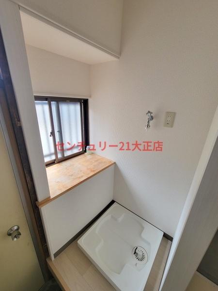 和田文化