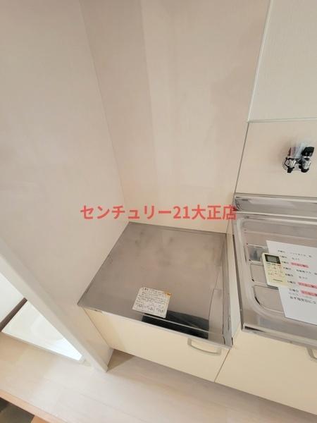 和田文化
