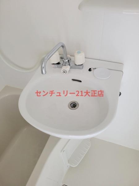 和田文化
