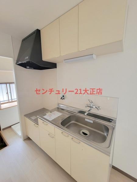和田文化