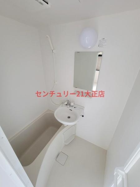 和田文化