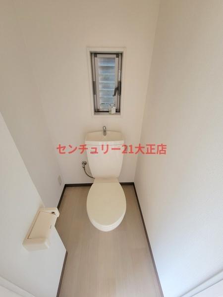 和田文化