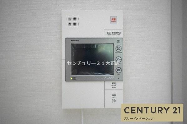 ベイサイドパークOSAKAサウスレジデンシス