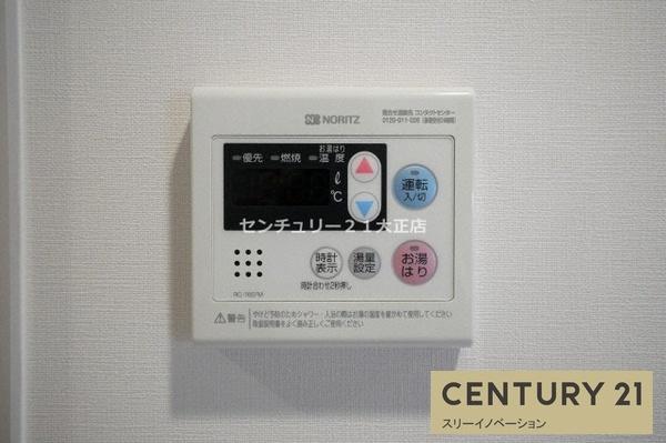 ベイサイドパークOSAKAサウスレジデンシス