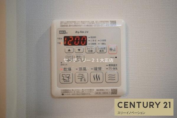 ベイサイドパークOSAKAサウスレジデンシス