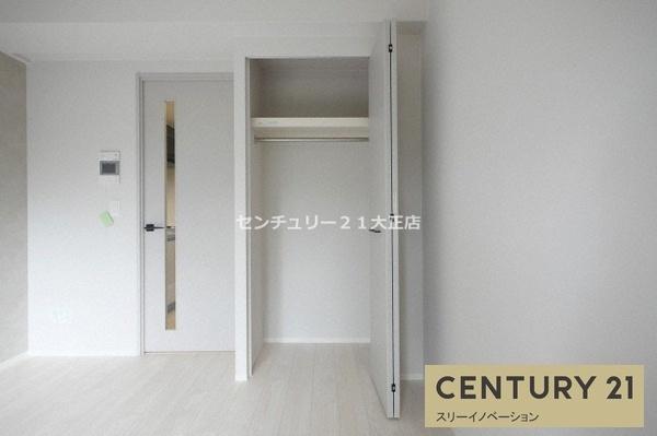 ベイサイドパークOSAKAサウスレジデンシス