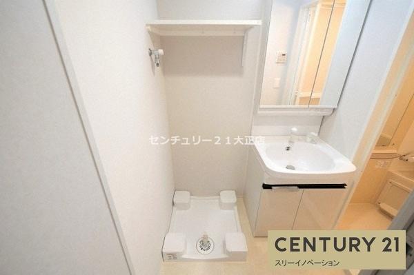 ベイサイドパークOSAKAサウスレジデンシス