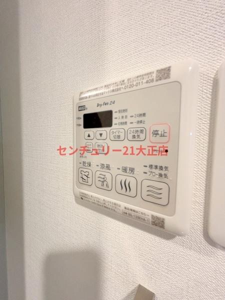 エスリード弁天町桜通レジデンス
