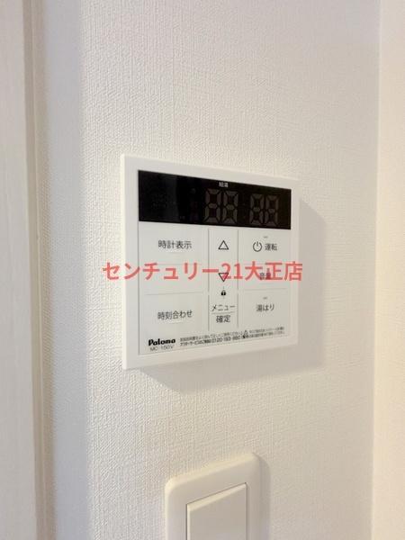 エスリード弁天町桜通レジデンス