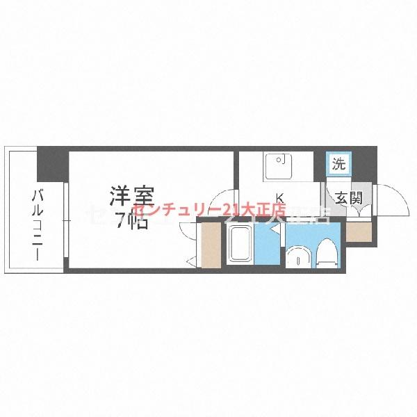 エスリード弁天町パークプレイス