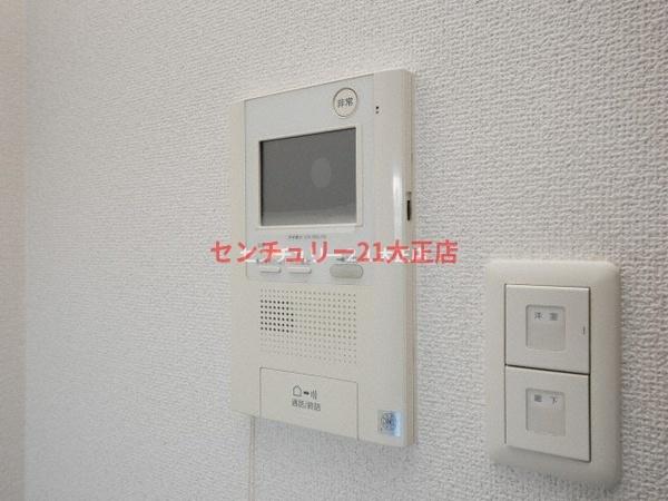 エスリード弁天町パークプレイス