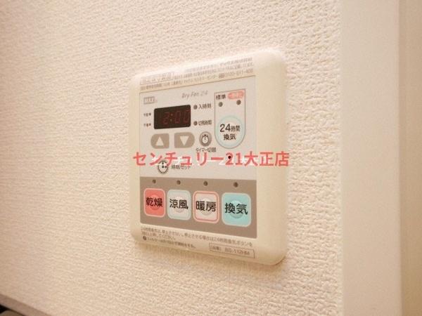 エスリード弁天町パークプレイス