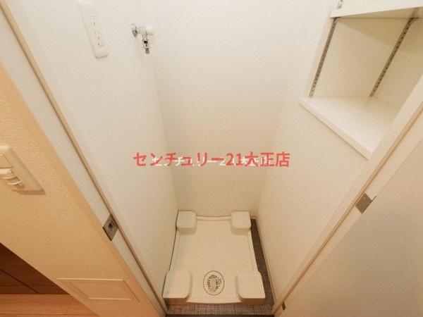 エスリード弁天町パークプレイス