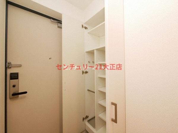 エスリード弁天町パークプレイス