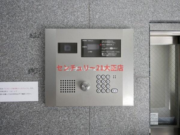 エスリード弁天町パークプレイス