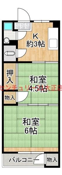 田中町住宅（1号棟）
