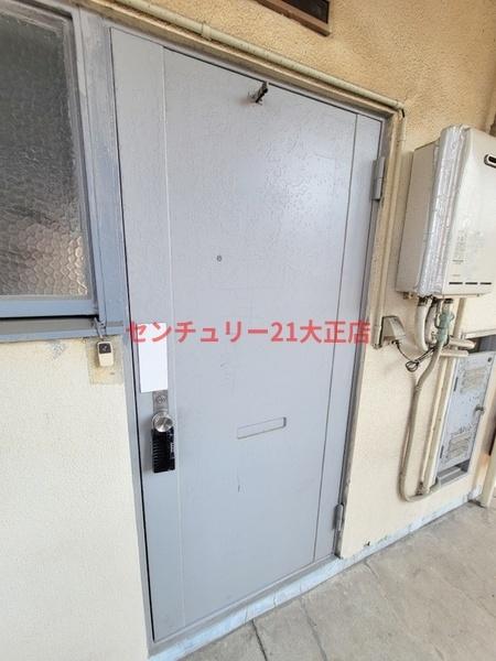 大阪市港区田中２丁目のマンション