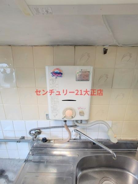大阪市港区田中２丁目のマンション