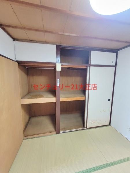 大阪市港区田中２丁目のマンション