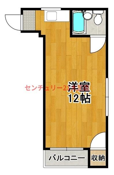 ハイムTT