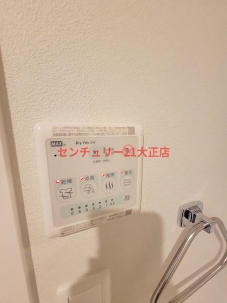クローバー・グランツ弁天町