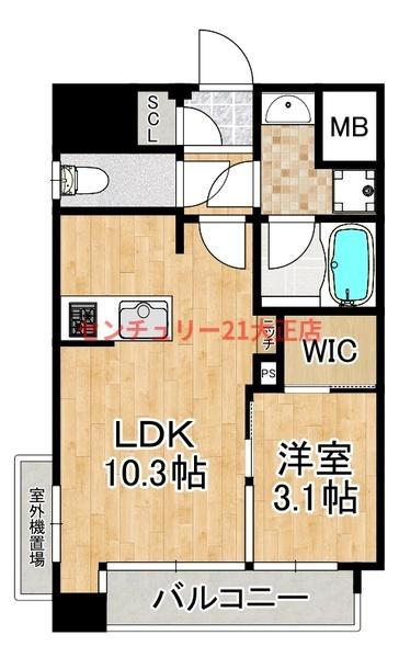 パークフラッツ弁天町駅前