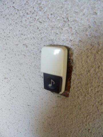 中井マンション