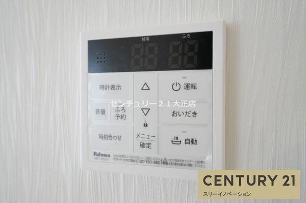 プレジオ弁天町