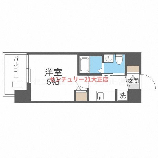 エグゼ大阪ドーム